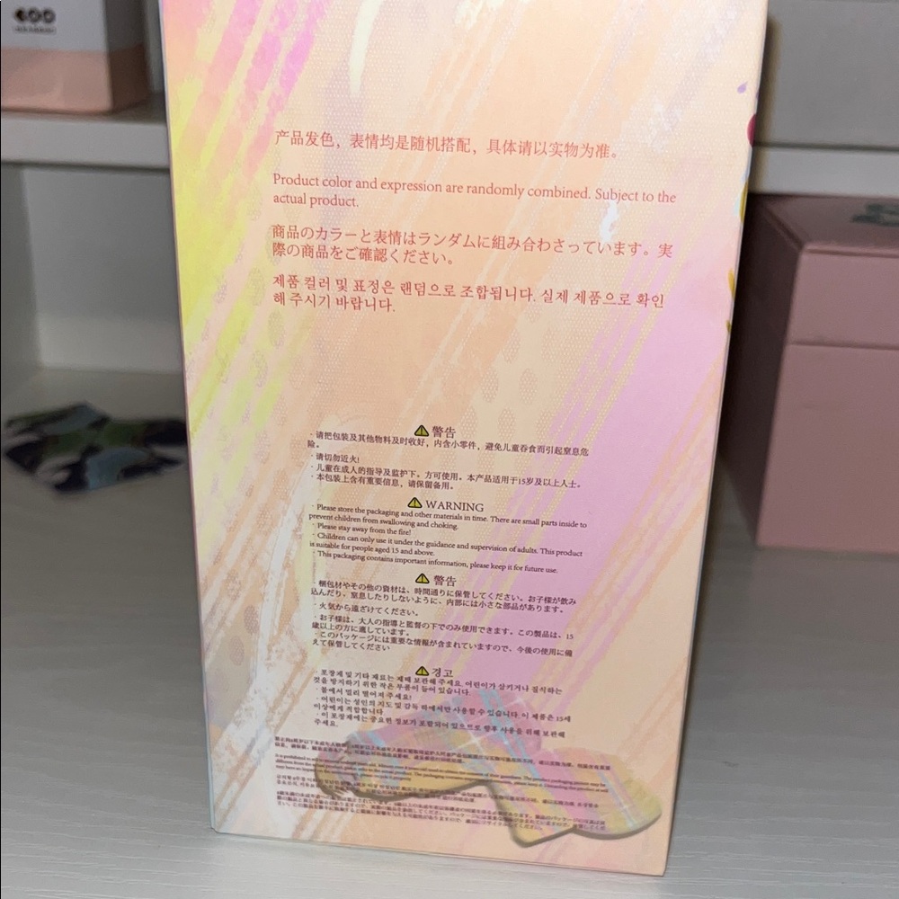 Hey Me Collectible Blind Box - Picture 3 of 4